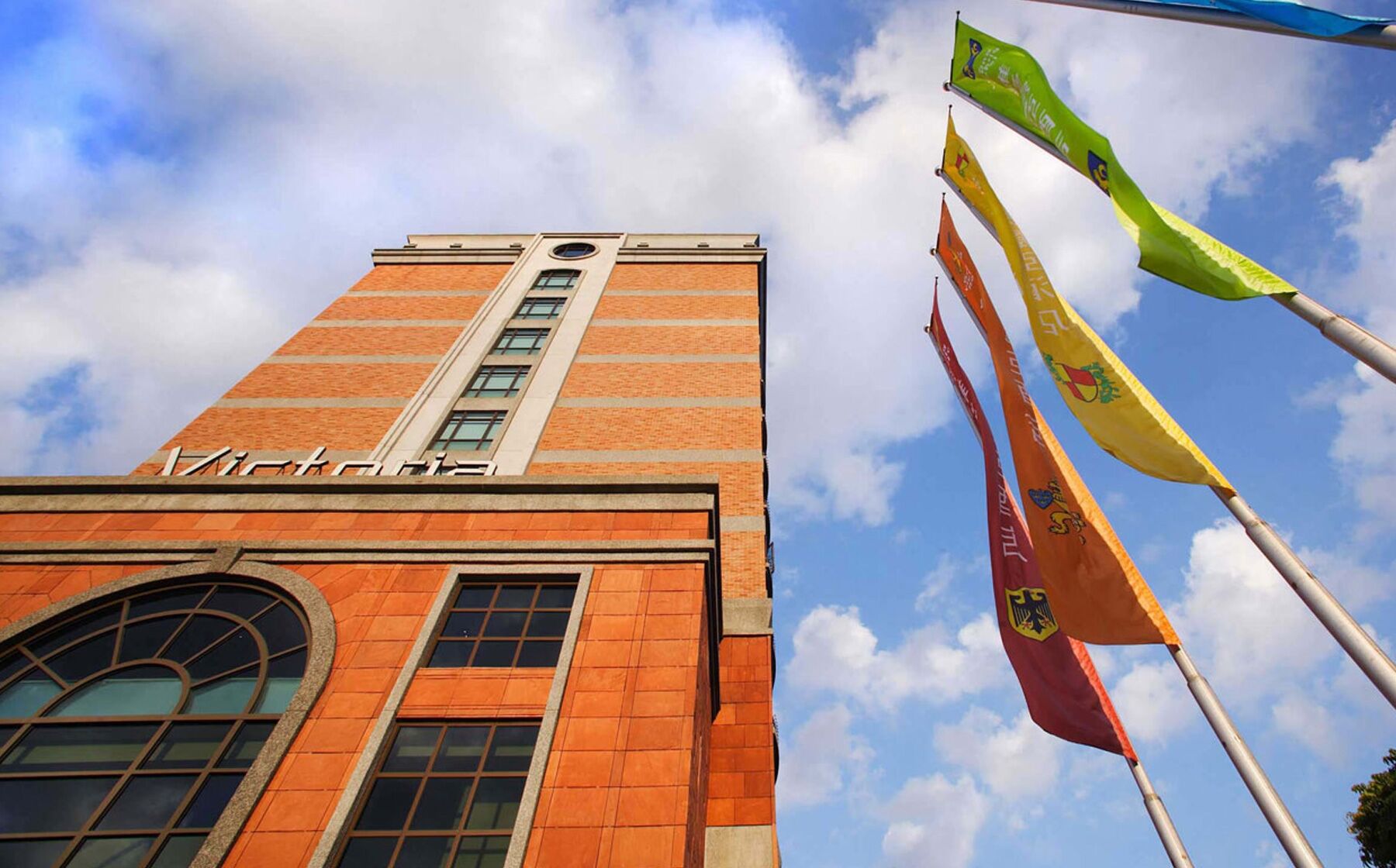 Grand Victoria Hotel Tajpej Kültér fotó